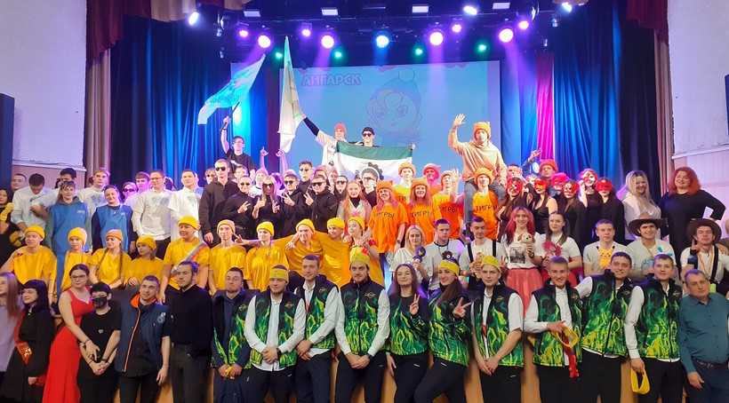 �������� � 2023