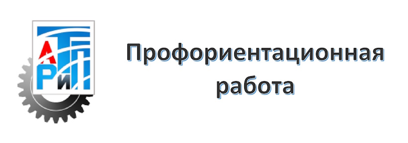 ���� ������� � ������