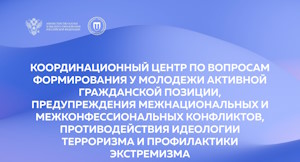 ��������� �� �������� ��������� �������� � �������������� ������������ � �����, ������������ �� �������������� ��������������� � ������������������� ����������