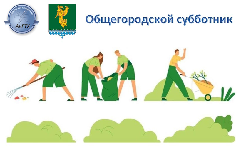 ���������� � ����������� ����� ����� �� ������������� ���������