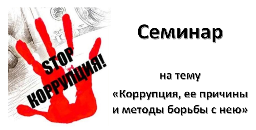 �������� ����� �������� ������� ��������� � ������� ������ � ��� � ������ ����������� �������