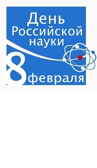 8 ������� � ���� ���������� �����!