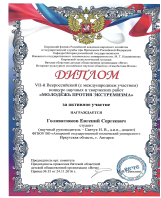 �����������!