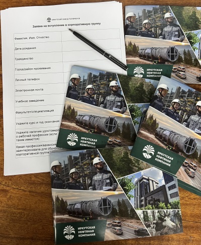 ������� � ������� ���!