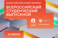 "������������� ������������ ��������� 2022 �."