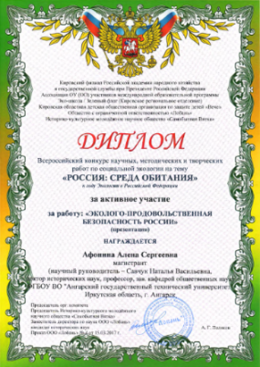 ����������� ����������� ��. ��-15 ������� �����