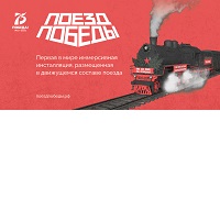 � ��������� ������� �������� ������ ������. ����� � ���� ������� ������������� ������