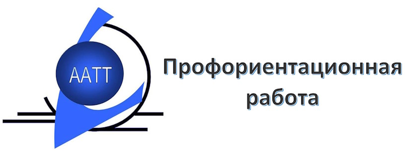 ��������� � ��� �������! 