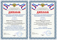 XII ������������� ������� �����Ĩ�� ������ ������������