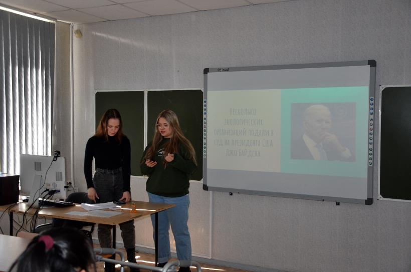 ������-����������� �������� � ��������