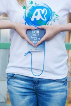 � ����� ������, � 26 �� 30 ����� ��������� III ��������������� ����������� ������������ ����� "���������� 2.0", � ������� ������� ������� �������� ������ ����: ������� ���� (��-15), ��������� ���� (��-16) � ����� ������� (��-16-1).