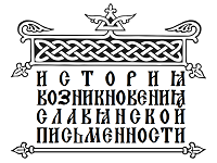 ������ �� ������� ���������� ������������