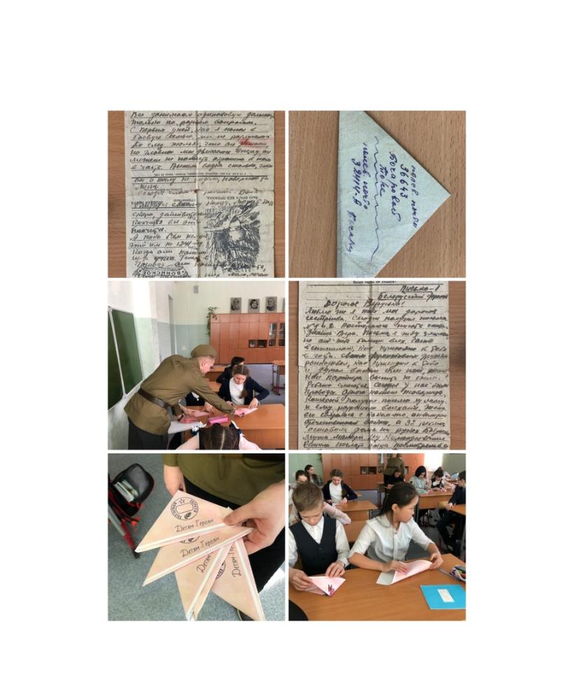 ���� ����� ������� ������������� �����