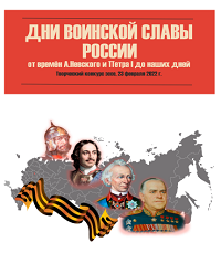 ����� �������� ���� �������� ����� ������: �� ������ ���������� �������� � ����� I �� ����� ����