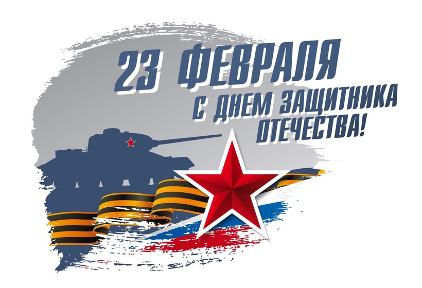 ���� ��������� ���������