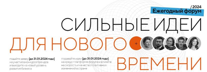 ������� ���� ��� ������ �������