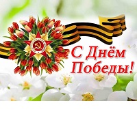 ������� ��������, �������������, ���������� � ��������!