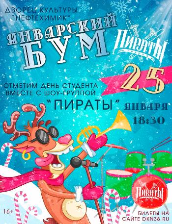 ��������� ���