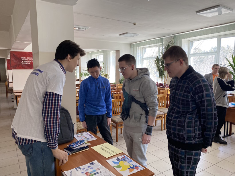 ���������� ���������������