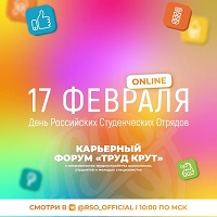 ��������� ����� ����� ���� � ���� �����������, ���� �������!