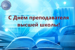 � ���� ������������� ������ �����!