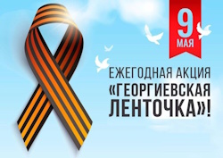 ������������� ����� ������������� ��������