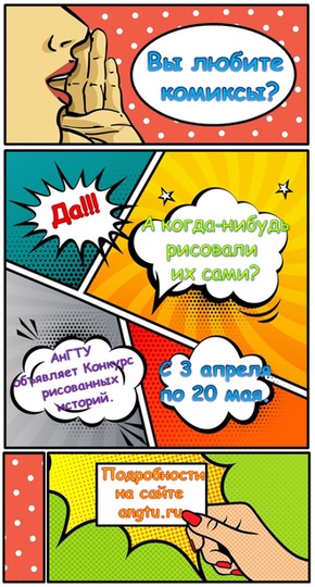 ��������! ���������� �������!