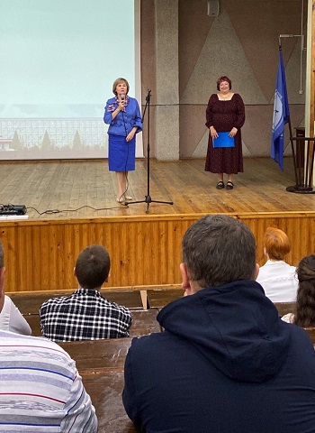 ���� ������ � �����