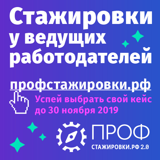 �������������� 2.0