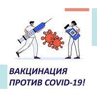 ��������� ��������!