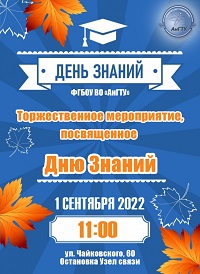 � ����� - ���� ������ - 2022