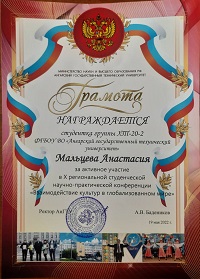 ����������� ��������������� ������� � ��������������� ����