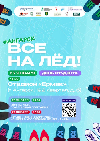 ����������� �� "����" � ��� ��������