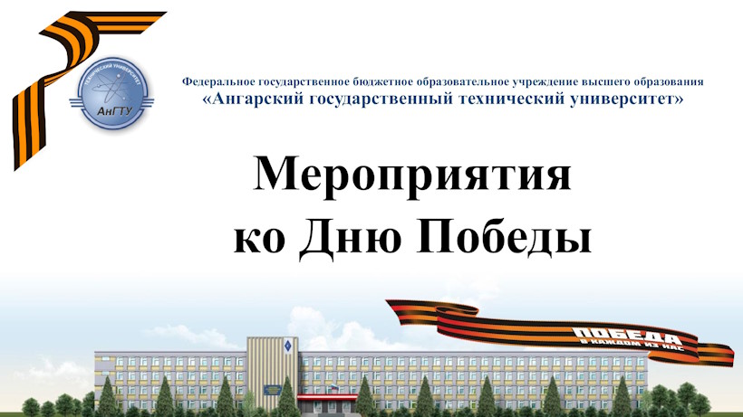 ����� ������� �� ��� ������ � ������� ������������� �����