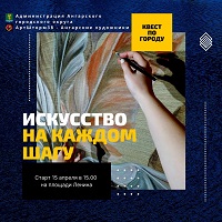 �����-���� ���������� �� ������ ����