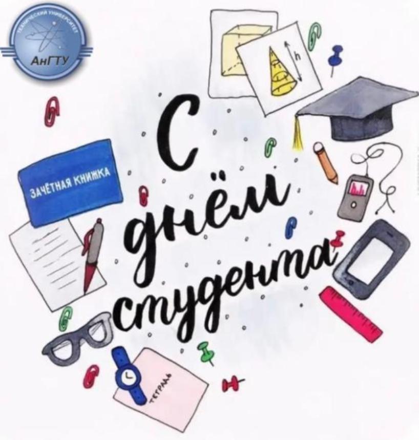 ����������� � ���� ��������!