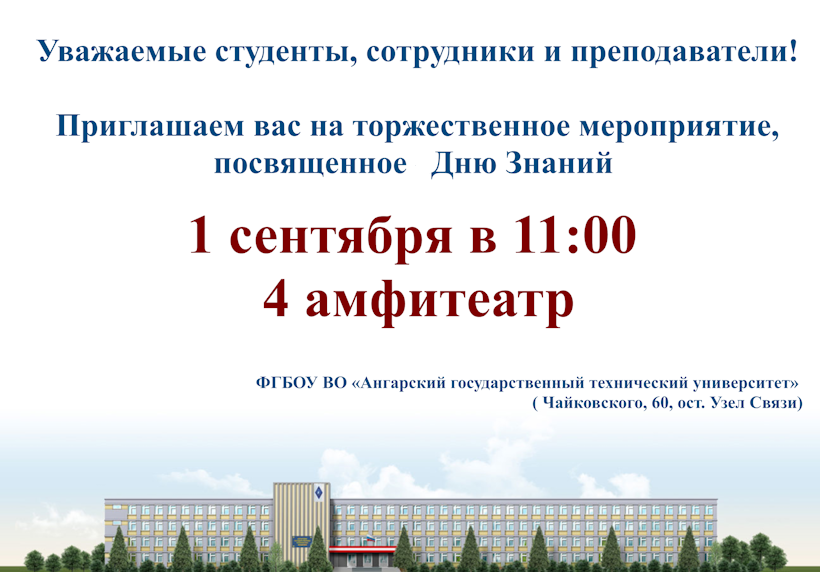 ������������� �����������, ����������� ��� ������