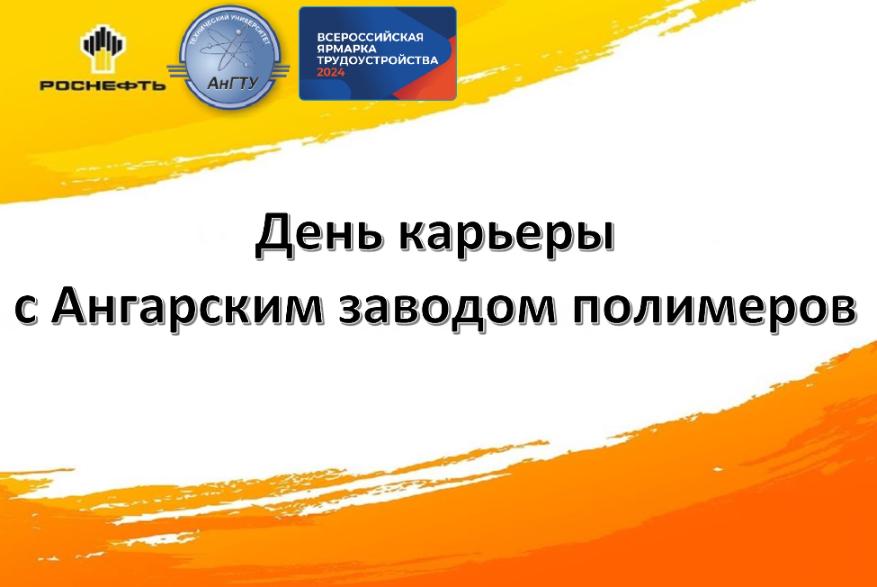 ���� ������� � ���