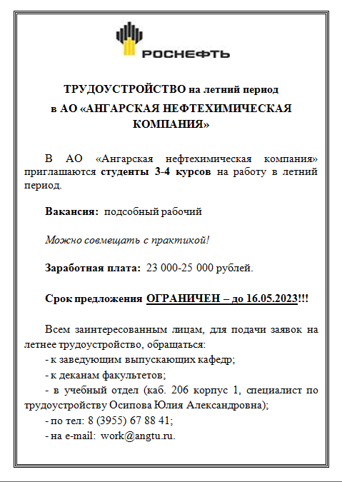 ��������������� �� ������ ������