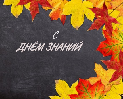 ������� ������! ��������, ������������� � ���������� �����!