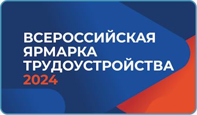 ������� ������������� ��������������� ��������� ����� ������� ���������� ������-����� ��� ��������� ���������� � ���������