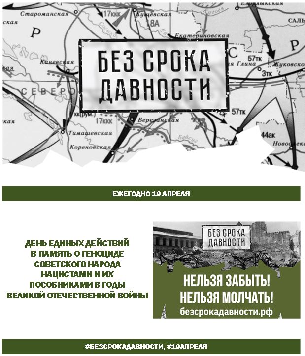 19 ������ �������� ����� �������������� � ���������� ������������� ����� ���� ����� ��������