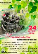 ��������� �������� ������!