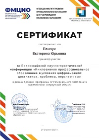 ������������� ������-������������ ����������� ������������ ���������������� ����������� � �������� ������������: ����������, ��������, ����������ۻ