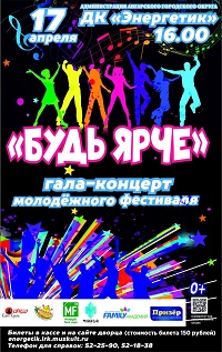 ��������� ���������� �������� ����� ����!�