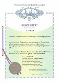 ����� ����������� ������������������ �������������� �������� �������� �� �����������