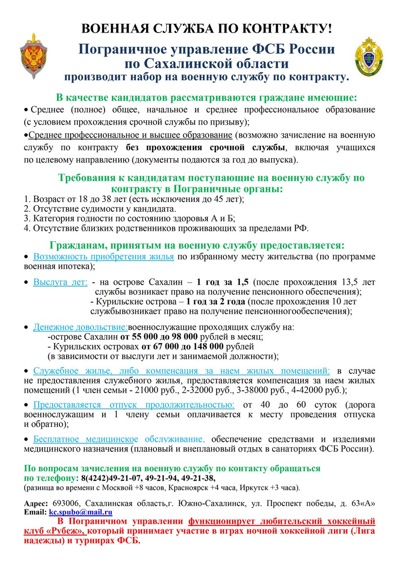 ����������� ���������� ��� ������  �� ����������� �������  ���������� ����� �� ������� ������ �� ���������