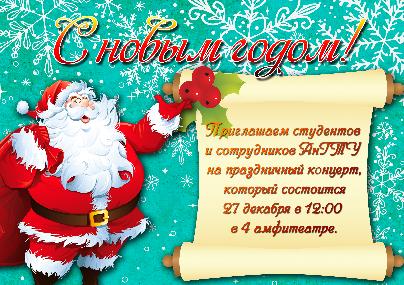 � ����������� 2017 �����!!!