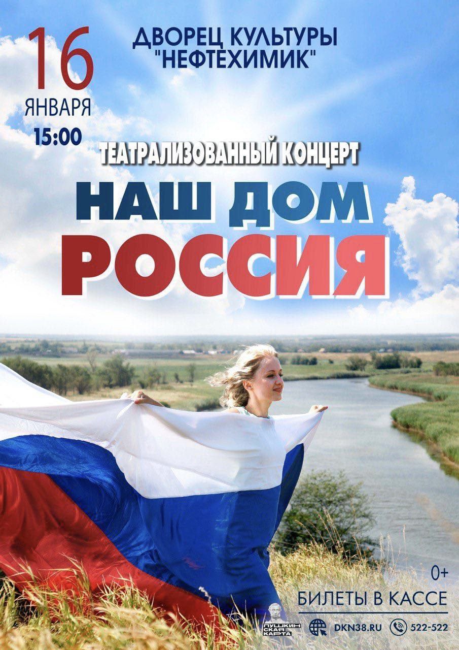 ��� ��� - ������