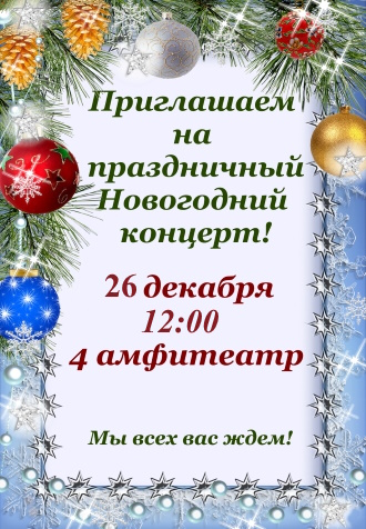 ����������� �����������